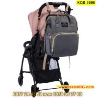 Универсална 2 в 1 бебешка чанта за принадлежности с повивалник - КОД 3696, снимка 8 - Други - 45096523