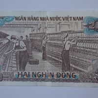 2000 донга Виетнам 2000 донг Виетнам 1988 Азиатска банкнота с Хо Ши Мин 3, снимка 3 - Нумизматика и бонистика - 45513118
