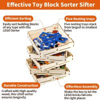 Кутия за сортиране на блокчета Lego с 4 тави за любители на Lego за деца, снимка 2 - Други - 45083367