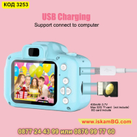 Дигитален детски фотоапарат за снимки и видеа - КОД 3253, снимка 6 - Други - 44954240