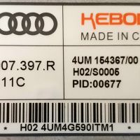  Баласт модул за VW, Audi/ Фолксваген, Ауди KEBODA 4G0. 907.397.R, снимка 2 - Части - 44595816