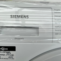 сушилня с термопомпа ,Siemens' iSensoric IQ300 WT43H007DN  7кг, снимка 4 - Сушилни - 44976240