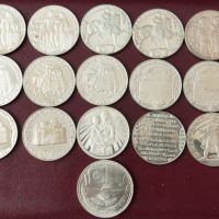 Юбилейни монети от 1981 год., снимка 2 - Нумизматика и бонистика - 45248835