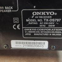 Onkyo TX-DS797, снимка 10 - Ресийвъри, усилватели, смесителни пултове - 45592925