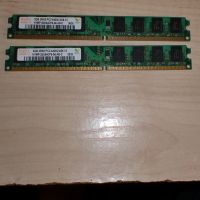 215.Ram DDR2 800 MHz,PC2-6400,2Gb.hynix. Кит 2 броя. НОВ, снимка 1 - RAM памет - 45863084