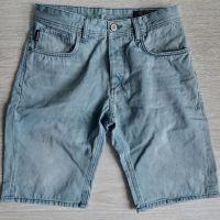 Мъжки къси панталони Jack&Jones М, снимка 1 - Къси панталони - 45696395