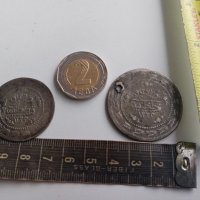 Османски монети сребро ,Османска империя 1223 хиджра,тугра

, снимка 3 - Нумизматика и бонистика - 45306414