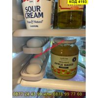 Държач за яйца, автоматичен органайзер за хладилник - КОД 4193, снимка 7 - Органайзери - 45526159