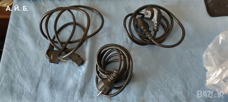 Компютърни кабели 150 см и 185 см, снимка 1