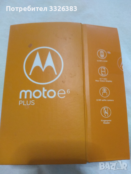 Motorola e6+, снимка 1