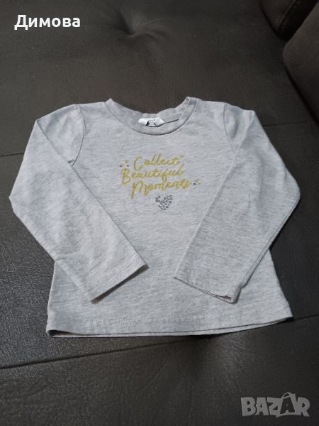 Детски дрехи за момиченце, снимка 1