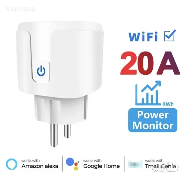 Wi-Fi smart контакт 20 А, снимка 1