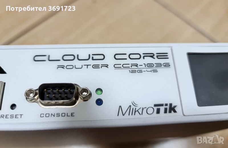 Mikrotik CCR1036-12G-4S, снимка 1