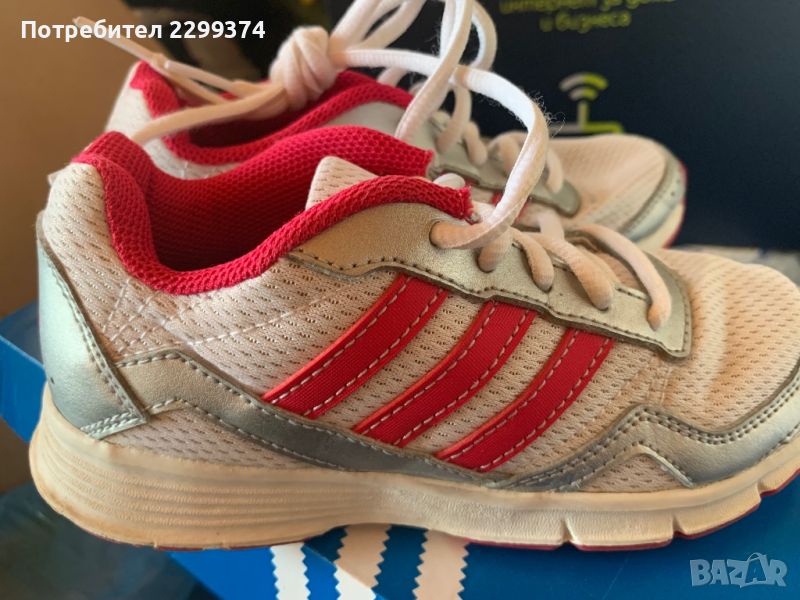 Adidas 30 номер, снимка 1