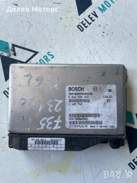 Модул управление скоростна кутия 0260002465 от BMW 735i, 231кс., снимка 1