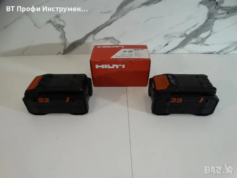 2024 - Hilti / Nuron B 22 - 110 ( 5.2 Ah ) - Хилти Нови батерии, снимка 1