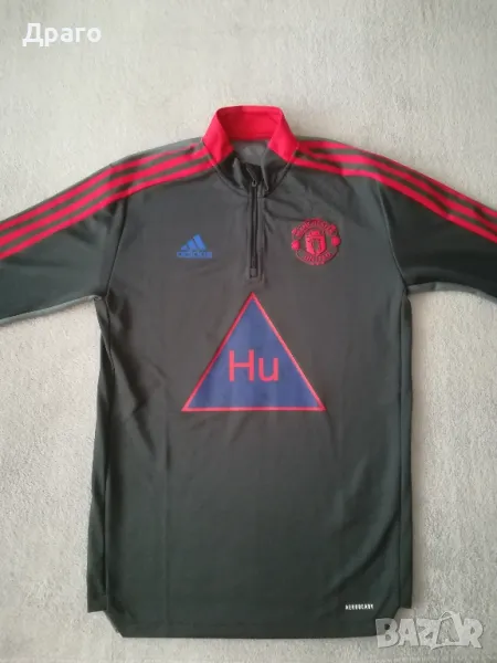 2020-21 Manchester United adidas Human Race 1/4 Zip Training Top, снимка 1