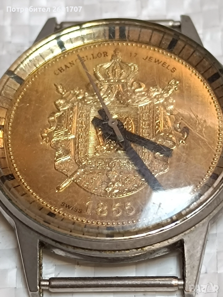 позлатен мъжки часовник Chancellor Jewels, снимка 1