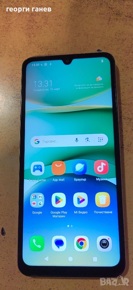Gsm Redmi A5, снимка 1
