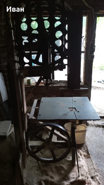 Банциг , снимка 1