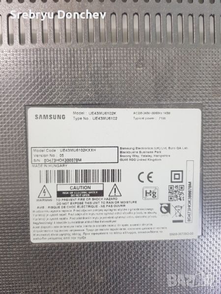 Продавам телевизор Samsung UE43MU6102 на части , снимка 1