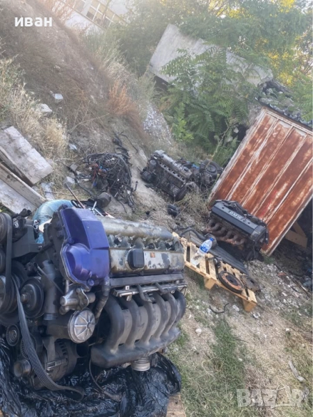 Части м52б20 / m50b20 е36 Двигател за бмв , снимка 1