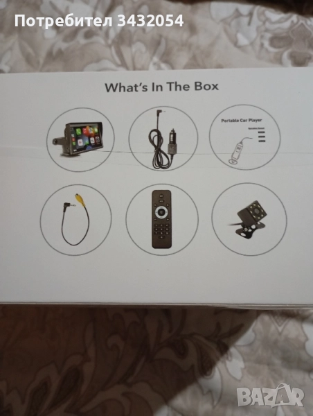 продавам Smart Car Tablet 7", снимка 1