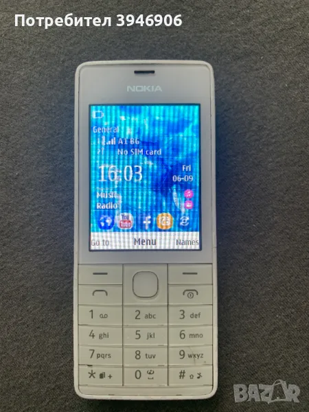 Nokia 515, снимка 1