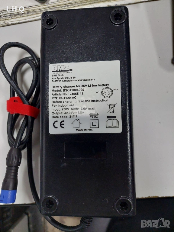 Зарядно BMZ BSC42004000 42V 4A за електрически велосипед , снимка 1