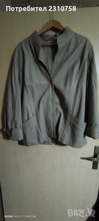 Дамско сако, снимка 1