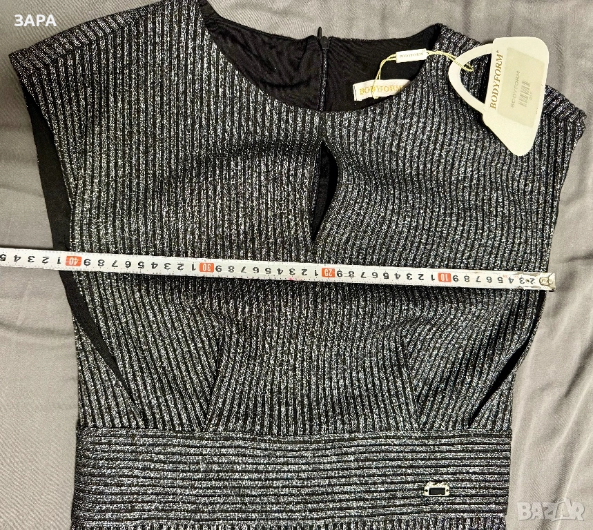 Сребриста рокля, нова, снимка 1