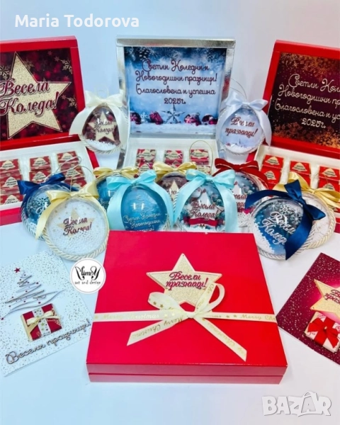 КОЛЕДНА КУТИЯ С ШОКОЛАДОВИ БОНБОНИ, снимка 1