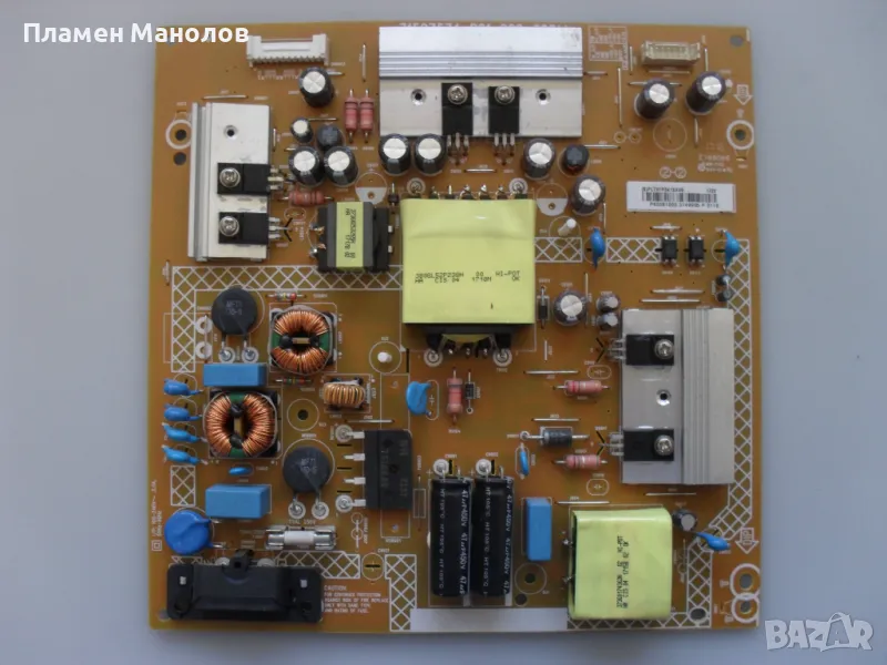 Power board 715G7574-P01-000-002M, снимка 1