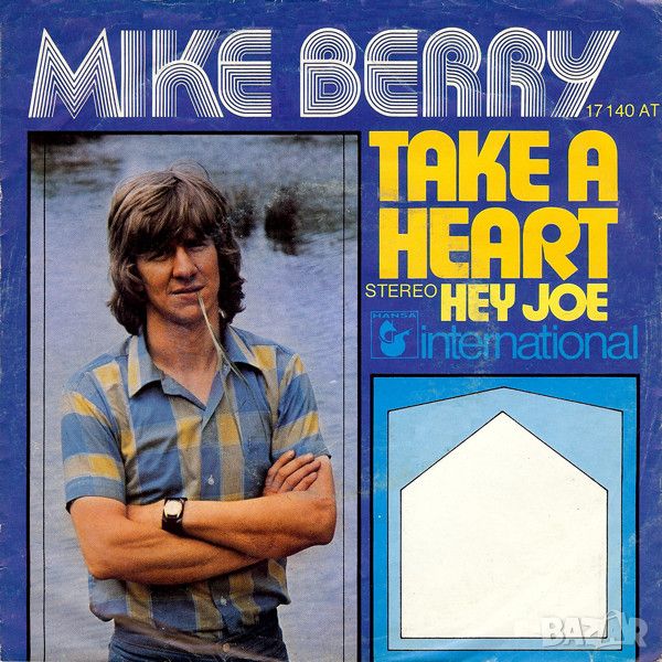 Грамофонни плочи Mike Berry – Take A Heart 7" сингъл, снимка 1