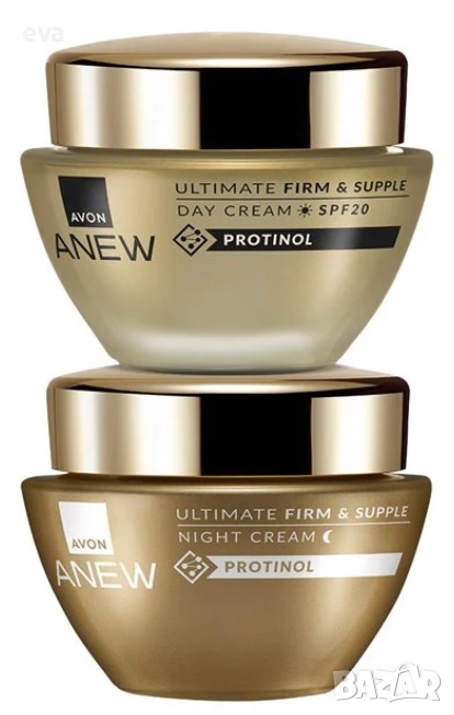 AVON - Комплект  Anew Ultimate, снимка 1