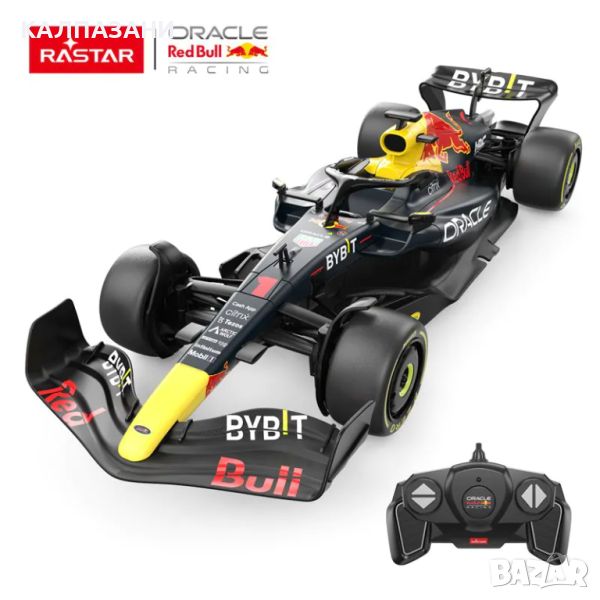 RASTAR Спортна кола F1 Oracle Red Bull Racing RB18 R/C 1:18 94800, снимка 1