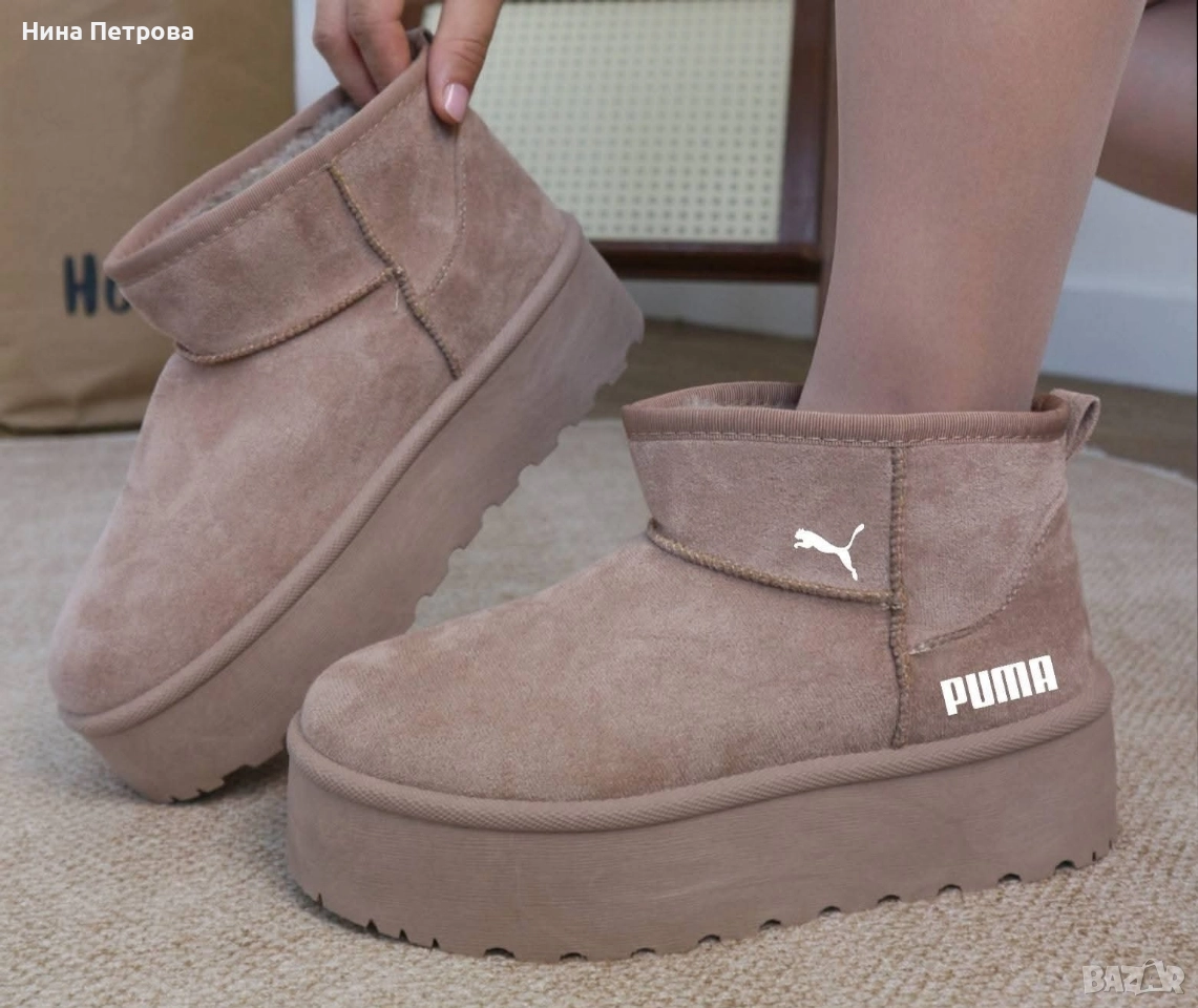 Дамски ниски зимни боти - два цвята - 47 лв., снимка 1