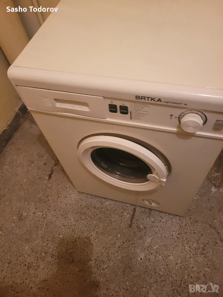 ВЯТКА, снимка 1