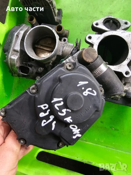 058133063B Дросел за Ауди А4 - 1,8 -125 к.с.-бензин, снимка 1