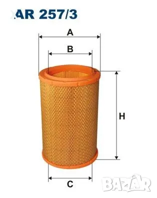 FILTRON AR257/3 Въздушен филтър 1.9dCi 1.9 dTi RENAUT LAGUNA RENAULT ESPACE 1997-2002 OE 7701044677, снимка 1