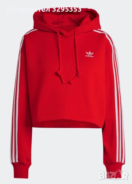 Оригинален Adidas дамски суичър XS – 90 лв, снимка 1