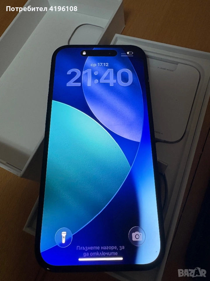 iPhone 15, снимка 1