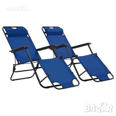 vidaXL Сгъваеми шезлонги с подложки за крака, 2 бр, стомана, сини(SKU:44342, снимка 1