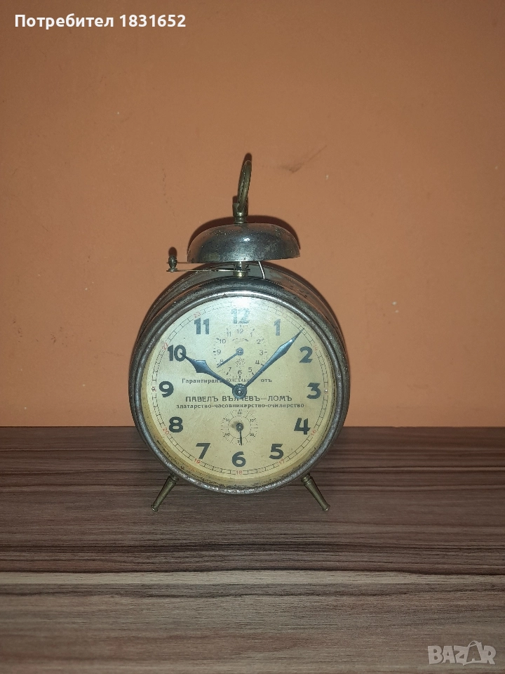 Стар будилник - Юнгханс, снимка 1