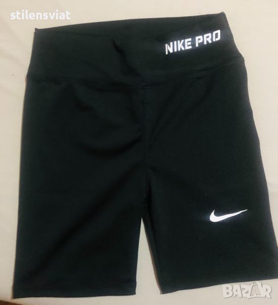 Дамски клин найк nike XL, снимка 1