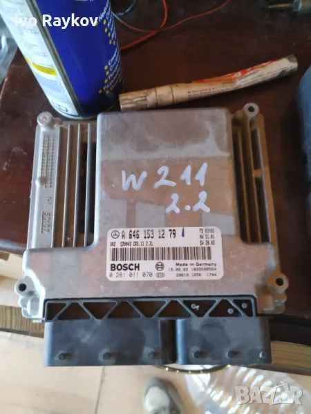 Компютър двигател A 646 153 12 79 , 0 281 011 070 Mercedes E220 W211, снимка 1