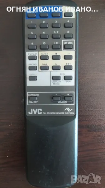 JVC RM-SR230RU оригинално дистанционно , снимка 1