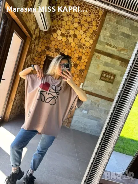 До 5ХЛ!!!Код 594021, снимка 1