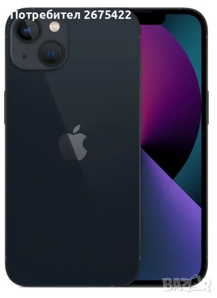 iPhone 13, 128GB, 100% Батерия, снимка 1