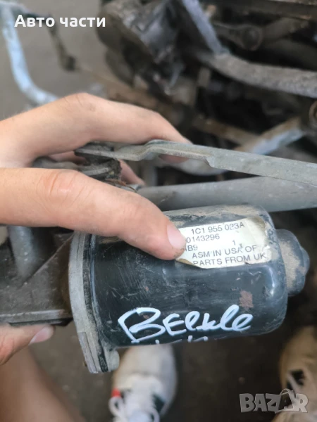 Ел. мотор за чистачките за Volkswagen New Beetle Hatchback (01.1998 - 09.2010), хечбек, позиция: пре, снимка 1